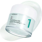 numbuzin No.1 Cream | Pantothenic B5 Active Soothing Cream | Lightweight Hydrating Moisturizer, Pantothenic Acid, Niacinamide | Excess Oil Control, Soothes Acne | Non-Comedogenic | 2.70 fl. oz.