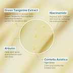 GOODAL Green Tangerine Vitamin C Cream 1.70 fl oz (Advanced Version)
