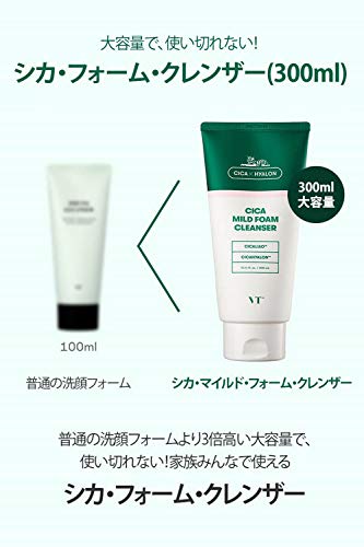 VT COSMETICS CICA Mild Foam Cleanser - BTS Skincare | BTS Cleanser | Mild foam cleanser | Deep Cleansing | Daily use cleanser | Centella Asiatica Extract | Korean Skin Care