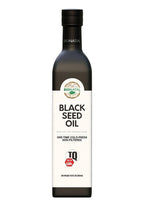 BioNatal Ethiopian Black Seed Oil – Cold Pressed Nigella Sativa Producing Black Cumin Seed Oil, Unrefined & Non-Filtered, High TQ Up to 4.64% – Supports Immune System, Digestion & Joints 16oz Glass