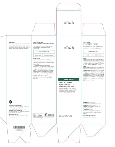 ANUA Heartleaf Pore Cleansing Oil MILD, Sensitive Skin Face Wash, Oil Cleanser for Face, Makeup Blackhead Remover, Korean Skin Care, Non-Comedogenic, Fragrance Free 6.76 fl oz(200ml)