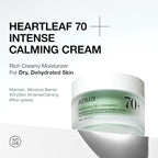 ANUA Heartleaf 70 Intense Calming Cream with Ceramide, Panthenol, Heartleaf extract, Korean Skin care - (50ml /1.69Fl. Oz)