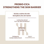 SKIN1004 Madagascar Centella Probio-Cica Enrich Cream 1.69 fl.oz, 50ml