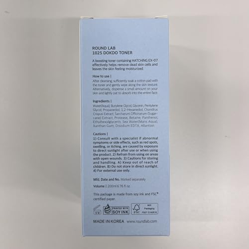 ROUND LAB 1025 Dokdo Toner 6.76 Fl Oz, Oil Control and Reduces Excess Sebum, Gentle Exfoliating Facial Toner, Deep Sea Water for Moisturization, Soft Finish Without Stickiness, Korean Skin Care
