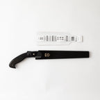 Saboten Japanese Pruning Saw 9.4 in (240mm) – Fluorine-Coated High-Carbon Steel Blade, 7.5mm Tooth Pitch, Smooth Pull Cuts, Wooden Handle, Wood Sheath Included, Made in Japan