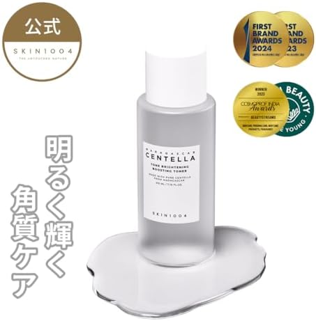SKIN1004 Madagascar Centella Tone Brightening Boosting Toner 7.10 fl.oz