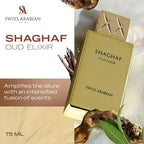 Swiss Arabian Shaghaf Oud - Luxury Products From Dubai - Long Lasting, Addictive Personal EDP Spray Fragrance - Seductive Signature Aroma - 2.5 Oz