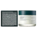 Pyunkang Yul [PKY] Calming Moisture Nourishing Cream Instantly Soothes Sensitive Skin, Face Moisturizer for Healthy Skin Vitality with Collagen, Vegan, Korean Skincare (1.69 Fl. Oz, 50ml)