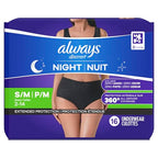 Always Discreet Adult Incontinence Overnight Underwear for Women, Small/Medium, Up to 100% Bladder Leak Protection, 48 Count (3 Packs of 16)