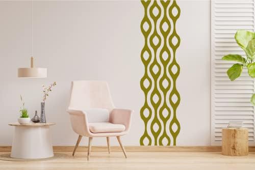 Mainstays Thermal Wave Abstract Wall Decal - Mid Century Modern Retro 70s Decor