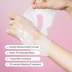 Torriden CELLMAZING Collagen Firming Gel Facial Sheet Mask (4 sheets) | Face Mask Only | 5D Collagen Complex, Amino Acid Complex, Peptide
