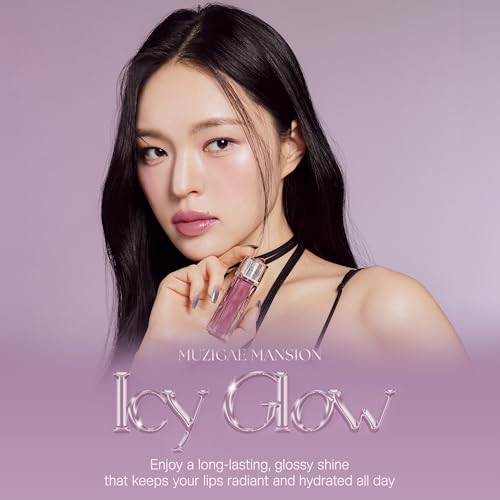 Icy Glow Lip Tint – Vegan Collagen, No-Stain, Hydrating Gloss, (K-Beauty) Makeup, Red & Tinted Shades (06 BETTER, 0.18 Fl oz)