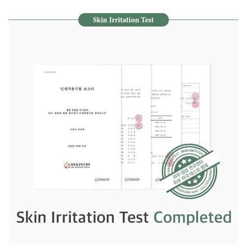 mixsoon Bifida Ferment Essence 3.38 fl oz / 100ml