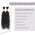 22 Inch Water Wave Bulk hair for Braiding 155g 2Bundle/Pack No Weft Water Wave Bulk hair for Braiding Micro synthetic Braiding Hair for Boho Braids Wet and Wave (,Natural Black #1B)