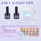 BTArtbox Short Almond Nail Tips - Soft Gel Nail Kit with Tip Primer Base, 160 pcs Brown Pre-colored Fake Nails with Gel Nail Glue and Top Coat Nail Extension Kit for Women's Gift