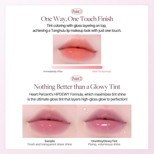 Heart Percent Dote On Mood One Way Glowy Tint, Glass-like High Shine Glossy Finish w/Long-Lasting Luminous Color Lip Stain for Glowy Look, #10.Fig Jam