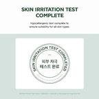 SKIN1004 Madagascar Centella Tea-Trica B5 Cream 2.53 fl.oz, 75ml