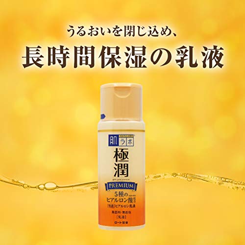 Hada Labo Gokujyun Premium Hyaluronic Milky Lotion 140ml