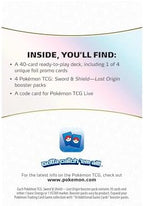 POKEMON TCG: Sword and Shield Lost Origin Build and Battle Box
