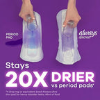 Always Discreet Adult Ultimate Extra Protection Pads with Rapid Dry, 42 Count x Pack of 2 (84 Count Total)