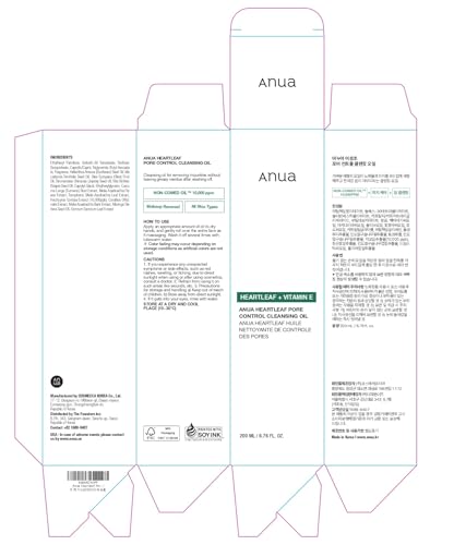 Anua Heartleaf Pore Control Cleansing Oil, Oil Cleanser for Face, Makeup Blackhead Remover, Korean Skin Care 6.76 fl oz(200ml) (original)