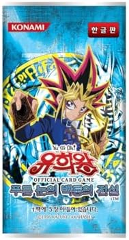 Yugioh Cards "BLUE EYES WHITE DRAGON" Booster BOX / Korean Ver / 40 Booster Pack