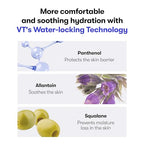 VT COSMETICS Glucamune Cream, Soothing&Calming, Light-weight Cream, Vegan mucin for All Skin Types (3.38 fl Oz/100ml)
