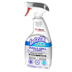 SC Johnson Professional, Fantastik Max Oven & Grill Cleaner Spray, Cleans Inside and Out, 32 Oz, Pack of 8