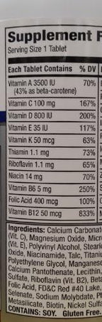 Equate - Complete Ultra Women's Health, 200 Tablets