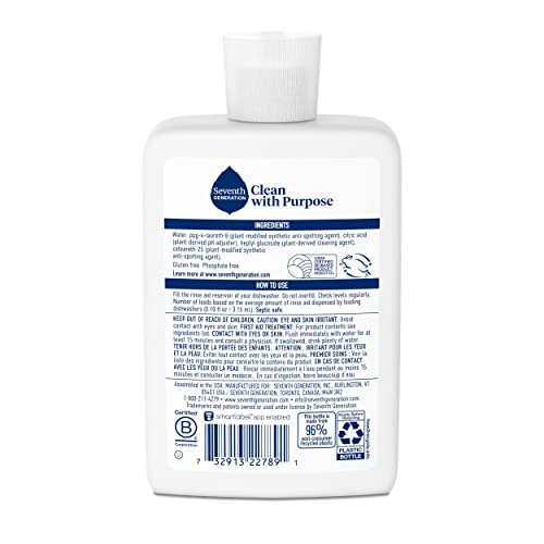 Seventh Generation Rinse Aid, Free & Clear, 8 oz (Pack of 9)