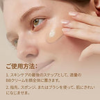 PURITO Cica Clearing BB Cream #13 Neutral Ivory 1 fl.oz / 30ml, Vegan bb cream, foundation, cruelty free