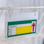 Acrux7 100 PCS Plastic Wire Shelf Label Holders 4" x 2.2" Basket Label Clips with Double Snap Lock Closure, Clear Wire Rack Label Holder Price Tag Holder for Market, Retail Shop, Pantry