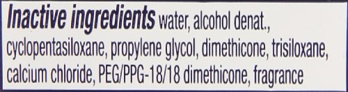 Gillette Power Rush, 4 oz