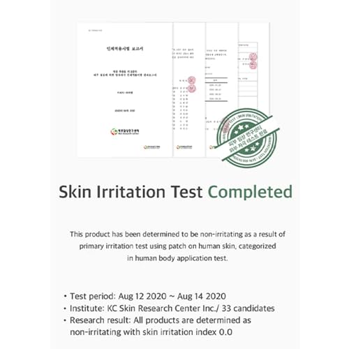 mixsoon Galactomyces Ferment Essence - Deep Moisture, Tone Clarifying Essence to Smooth Skin for Dull, Uneven Skin - Korean Skincare for Glass Skin - Vegan (3.38 fl.oz / 100ml)