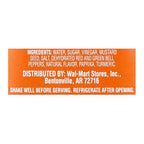 4 Pack of Southwest Hot Mustard - 12 oz
