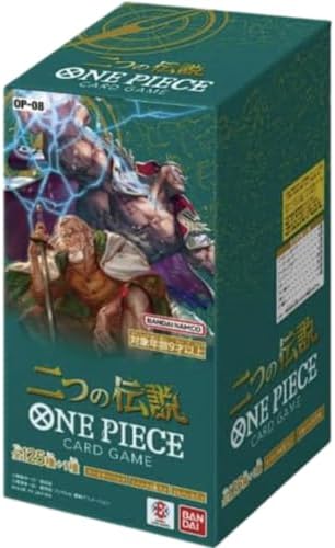 Bandai | One Piece Booster Display - Two Legends (OP-08) | Trading Card Game Display | Ages 6+ | 2 Players | 20-30 Minutes Playing Time