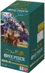 Bandai | One Piece Booster Display - Two Legends (OP-08) | Trading Card Game Display | Ages 6+ | 2 Players | 20-30 Minutes Playing Time