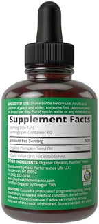 Pumpkin Seed Oil. USDA Organic Vegan Liquid Drops Extract For Women and Men. Supplement For Hair Growth, Skin Health, UT, Prostate Support. Zero Sugar, Gluten Free. Take Orally No Capsules