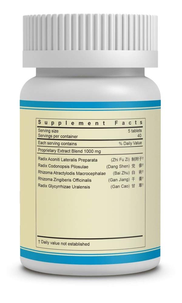 Fu Zi Li Zhong Pian - Midwarmer - 200 mg 200 Tablets