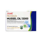 Hi Well Premium New Zealand Green-Lipped Mussel Oil //200 Softgel Capsules//Made in New Zealand //Sourced from Pristine New Zealand Waters(2)