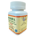 Vision Teapills (Ming Mu Di Huang Wan) Extra Concentrated (200 Pills) - 3 Bottles