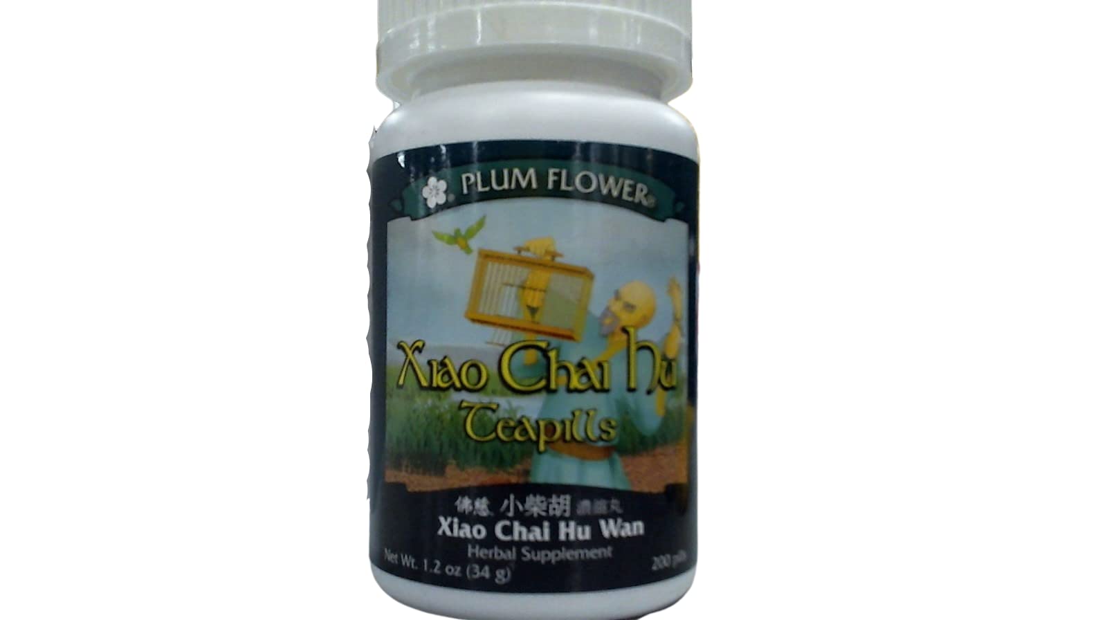 Mayway - Xiao Chai Hu Wan (Minor Bupleurum), 200 Teapills