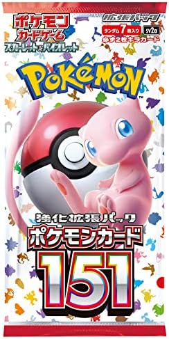 Pokemon Card Game Scarlet & Violet Enhanced Expansion Pack Pokemon Card 151 Booster Box (Japanese) - 20 Packs