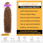 Miss Lee Human Braiding Hair for Boho Knotless Braids Bulk Curly Bundles Human Hair for Micro Braiding Wet and Wavy Water Wave No Weft Human Hair Extension for Box Boho Braids 100g with 2 Bundles 27#