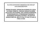Pre de Provence Artisanal Soap Bar, Enriched with Organic Shea Butter, Natural French Skincare, Quad Milled for Rich Smooth Lather, 8.8 Ounce, Sandalwood