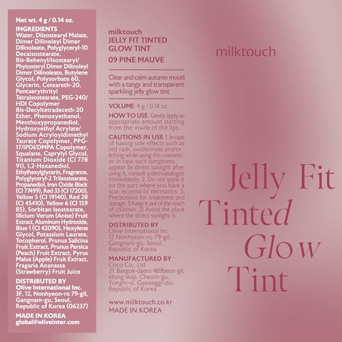 MILKTOUCH Jelly Fit Glow Lip Tint - Hydrating Lip Gloss with Long-Lasting Moisture, Color Stain, Lightweight Formula, Radiant Shine, Perfect for Daily Use, Korean Lip (09 Pine Mauve, 4ml)