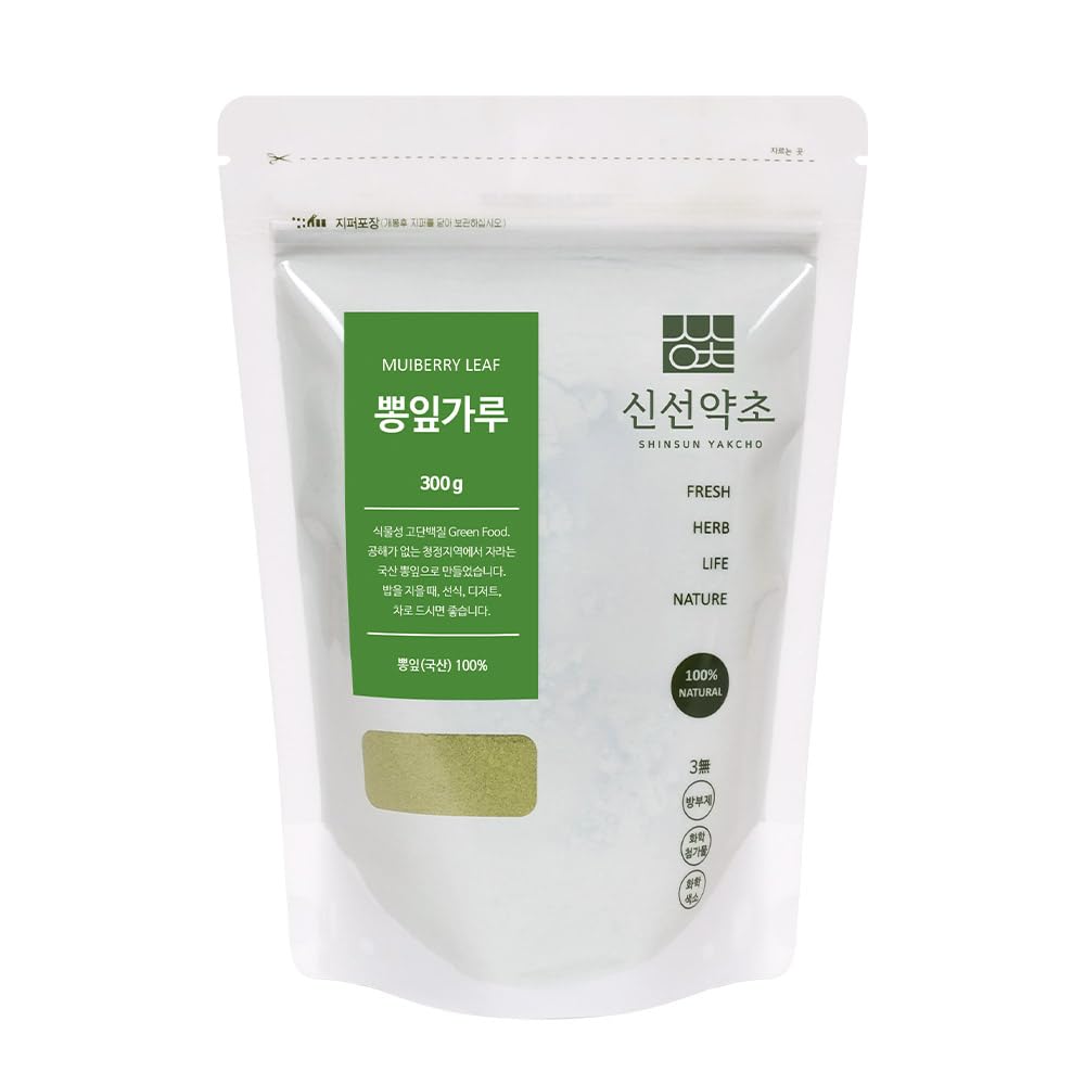 K-Herb Mulberry Leaf Powder | 100% Pure Dried Herbal Ingredient for Tea