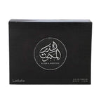Lattafa Al Dur Al Maknoon Silver for Men EDP - 100 ML (3.4 oz) I Fresh Light Leather With Fruity Accents I Leathery,Musky,Slightly Smoky with a pleasant aura I Suitable for any Occasion I