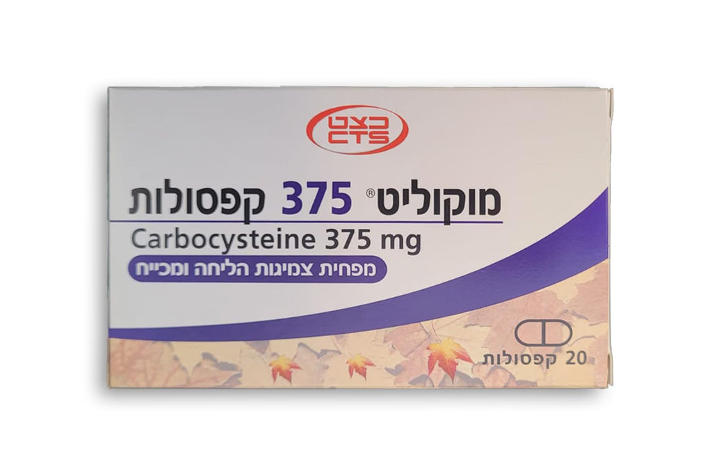 Mucolit 375 Capsules Carbocyteine 375mg, A Mucoregulator that Reduces Mucus Viscosity and Abrasion, for Relief of Respiratory System Disorders, accompanied by Increased phlegm Secretion - Pack of 20