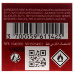 Maison Francis Kurkdjian BACCARAT ROUGE 540 Eau de Parfum Vial Spray 2ml / 0.06 fl oz